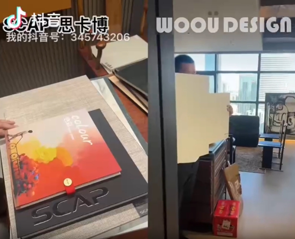 SCAP-思卡博花色之微水泥系列，一款涂料同质感板材，让空间一体化