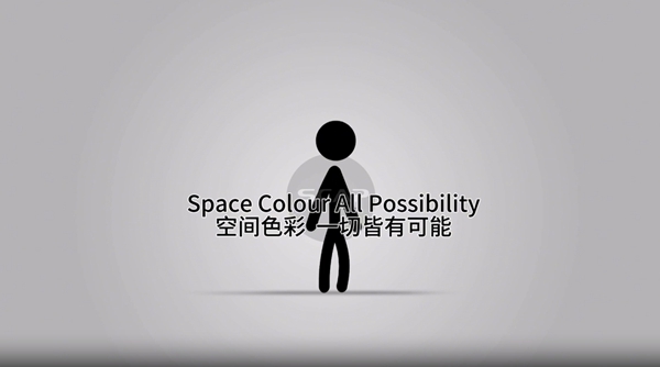 有意思的小众饰面板材SCAP-思卡博